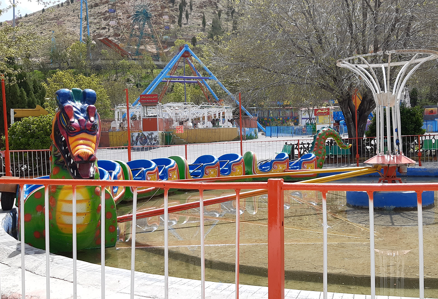 تصویر شهربازی