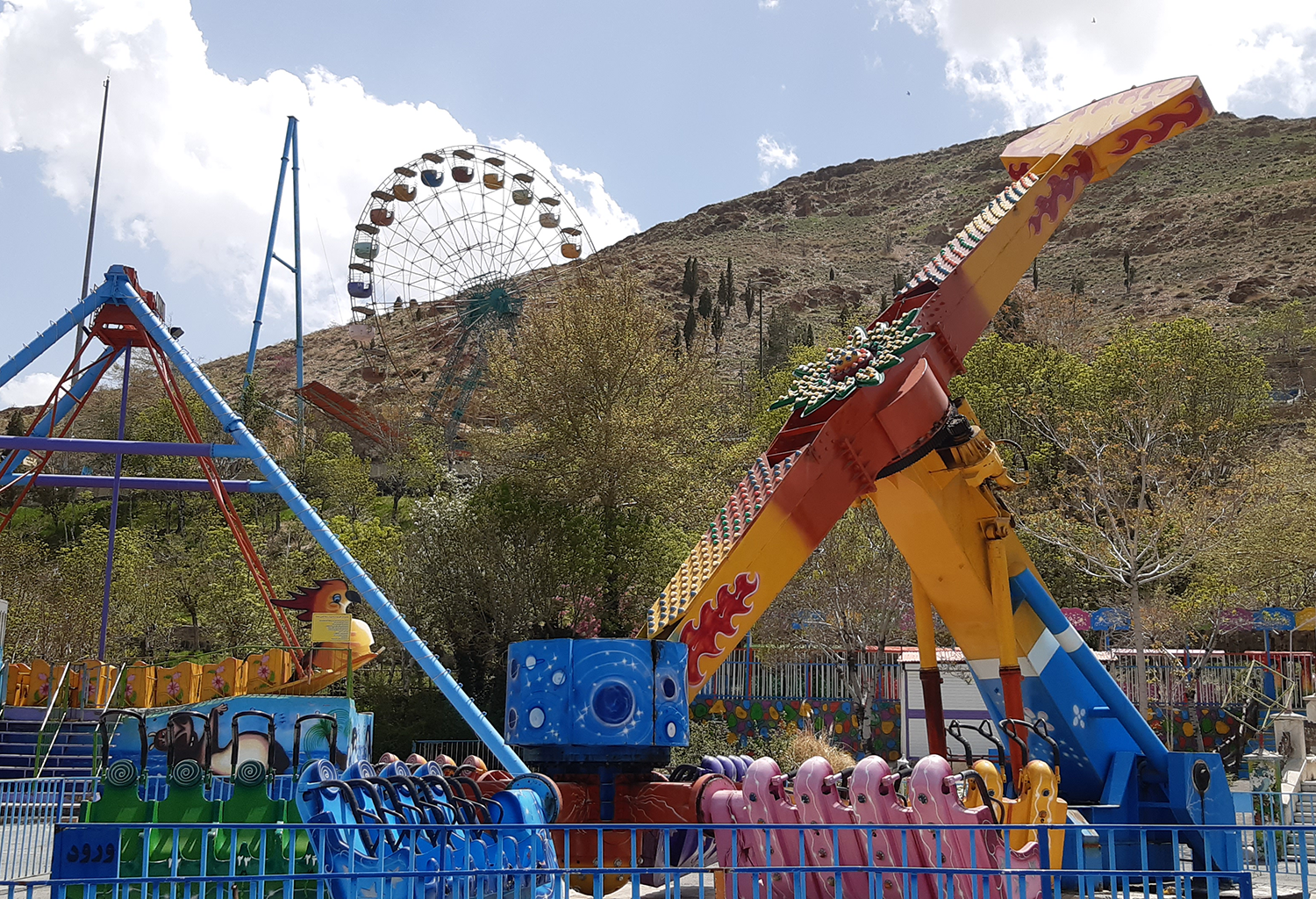 تصویر شهربازی